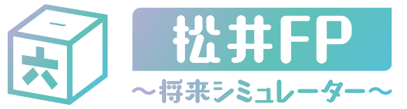 株式会社MILIZEは『松井FP～将来シミュレーター～』を提供開始　