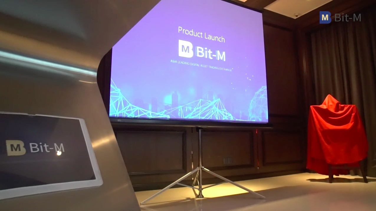 暗号通貨交換所「Bit-M Exchange」が
『Japan Blockchain Conference(JBC)
 – YOKOHAMA Round 2019 -』に出展