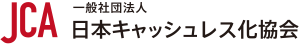 トルコリラ/円1周年記念キャンペーン実施のお知らせ