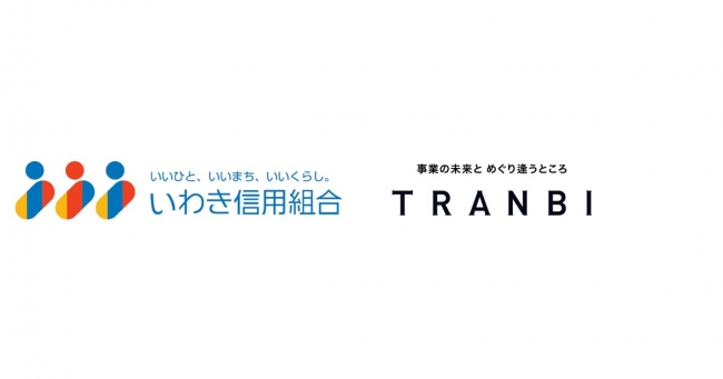 “保険×IT”北海道銀行へ『ＡＳシステム』を正式導入～銀行での導入が１７行に～