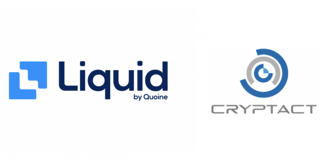クリプタクト、QUOINEと業務提携を発表