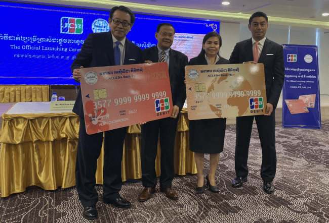 JCB、カンボジア大手商業銀行アクレダ銀行でJCBカードを発行