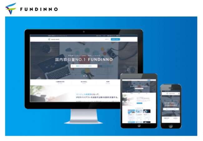 “FUNDINNO”サービスサイト刷新！ ～UI・UXの改善を実施～