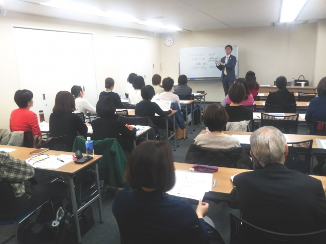 3月8日東京、9日大阪にて保険説明会を開催致しました。