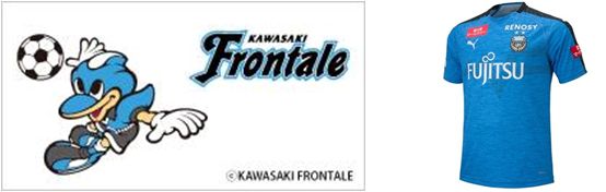 SBIいきいき少短　プレゼント企画！川崎フロンターレ選手サイン入りユニフォームが当たるFacebook応援キャンペーンを3月19日（火）から実施！