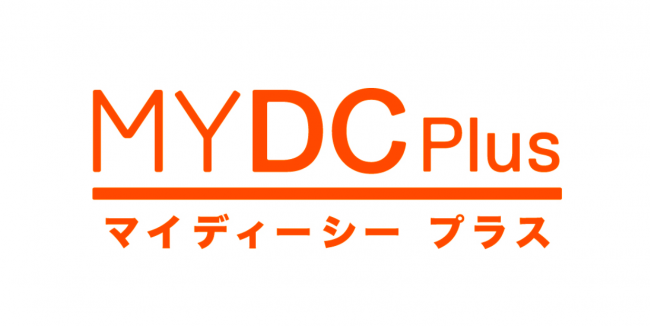 iDeCoとローンを組み合わせた新サービス「MYDC Plus（マイディーシープラス）」の提供を開始