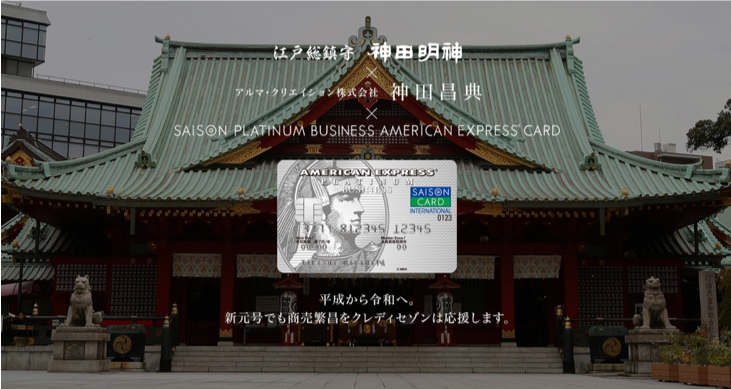 無料送金アプリ「pring」、熊本銀行からの入出金に対応いたしました。