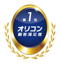 KPMG税理士法人が「Japan Tax Disputes ＆
Litigation Firm of the Year」を受賞