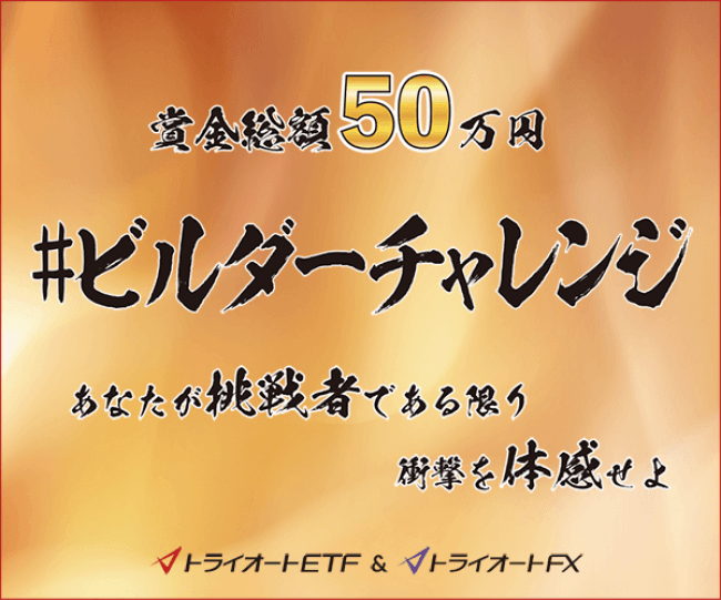 日本キャッシュレス化協会、キャッシュレス専門メディアサイト　
「キャッシュレス生活」がリリースされました。