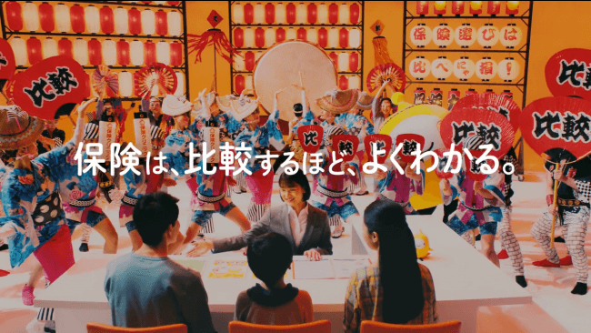 日本美食が銀行やカードの会員向けキャンペーンに役立つBINナンバーベースのマーケティングリューションの提供を開始