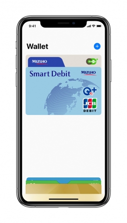 みずほ「Smart Debit」がApple Payに対応開始