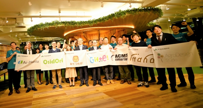 GMOクリック証券：大阪の夜を彩るイルミネーション「大阪・光の饗宴2019」へ協賛