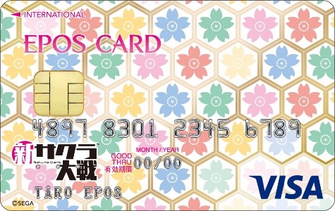 クレジットカード【新サクラ大戦モノグラム】