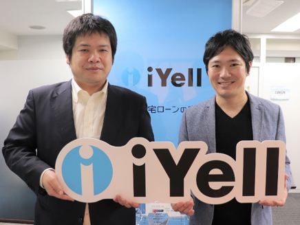 左：弁護士 落合孝文　右：代表取締役社長 兼 CEO窪田光洋