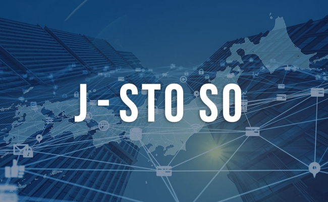 日本初、ブロックチェーン技術を活用したストックオプション「J-STO SO」を発行