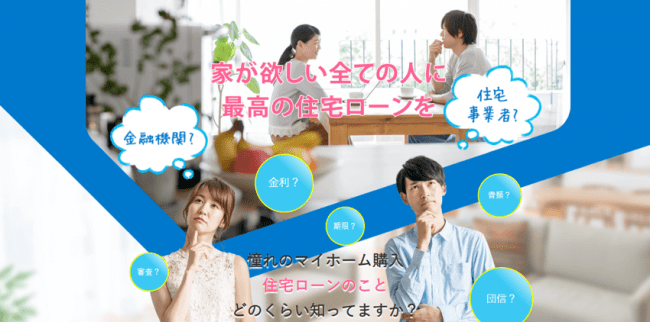 【日本初】Preqin、純投資目的の国内VCファンドに特化した新しいパフォーマンスベンチマークを発表