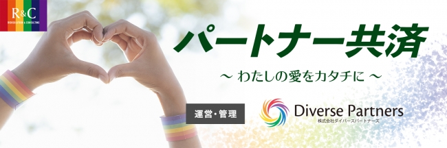 Fitbit Pay が Sony Bank WALLET と連携し日本で利用可能に