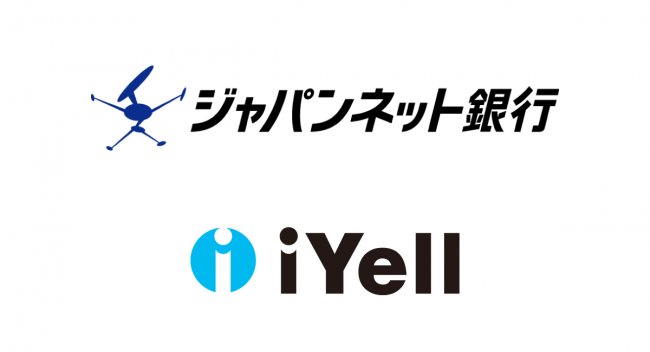 iYellグループ、ジャパンネット銀行の住宅ローン取扱件数増加を支援