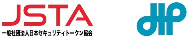日本最大のFXオンラインイベント   『FXトレーダーサミット2020 Summer』9月開催決定！
