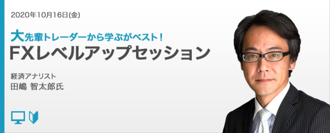 ネットショップが無料で作れる「Square オンラインビジネス」を日本で提供開始