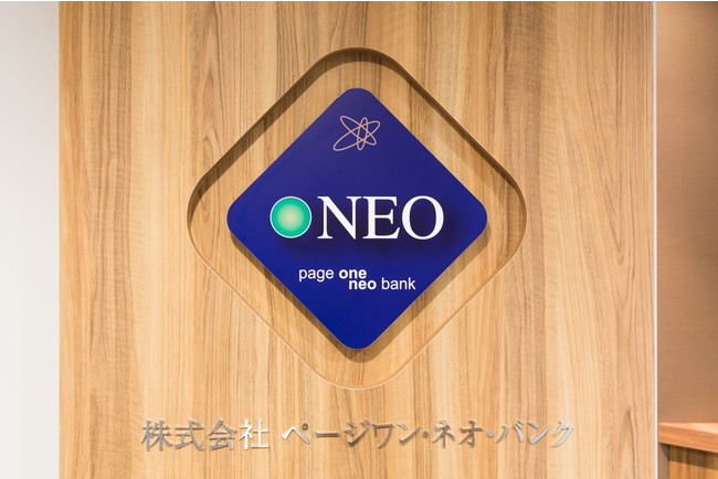 【予告】ミライノ カード GOLD（JCB）新サービスのお知らせ