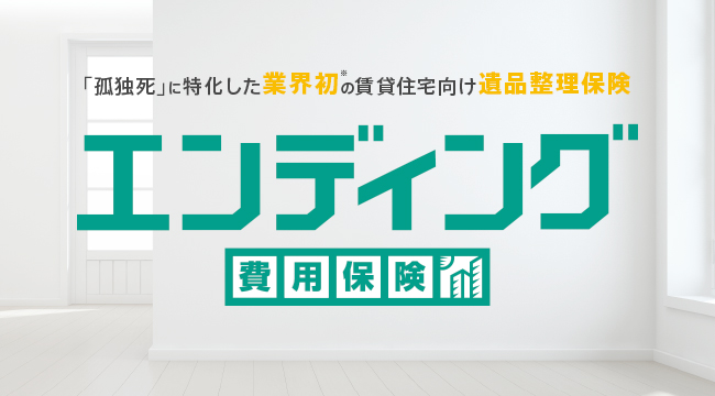 日興フロッギー、日本最大級の広告賞ACC TOKYO CREATIVITY AWARDSで「総務大臣賞／ACCグランプリ」を含む4つの受賞