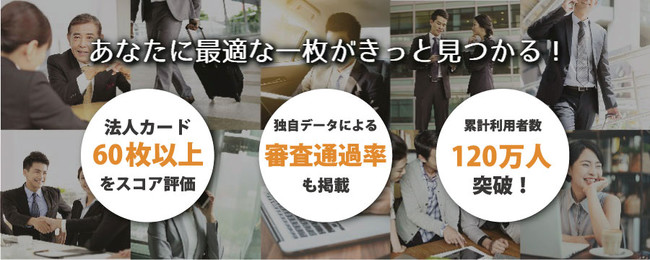 「事業承継支援人材フォーラム」を資格の学校TACと(一社)日本金融人材育成協会 共催で11/28(土)に実施します。