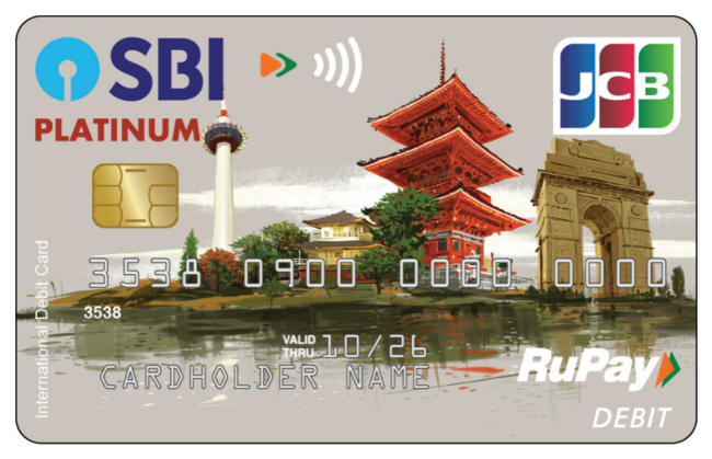 SBIが発行するRuPayJCBデビットカード（イメージ）