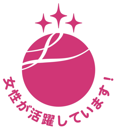 愛知県中央信用組合、遺言代用信託商品「しんくみ相続信託」取り扱い開始