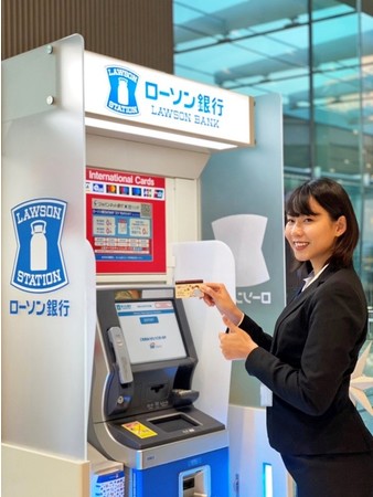 SBIレミットの国際送金サービスをローソン銀行ATMで取り扱い開始