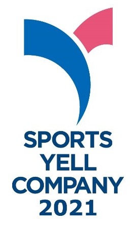 「スポーツエールカンパニー2021」のロゴ