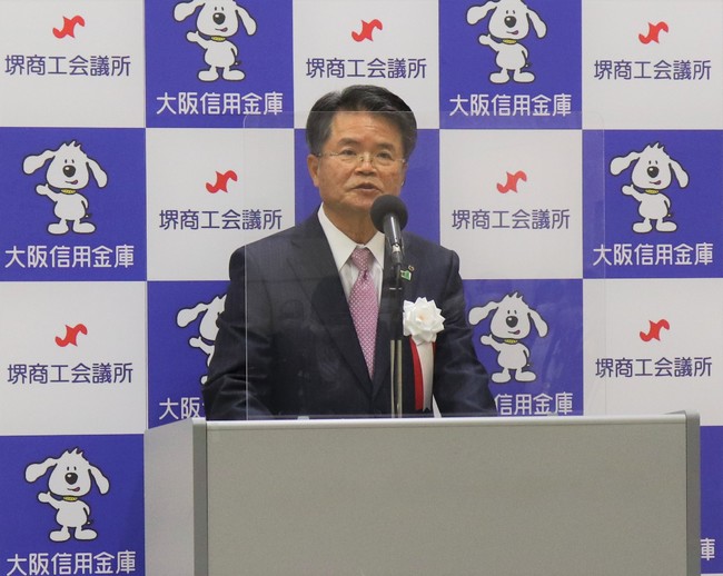 開会式での髙井理事長の挨拶