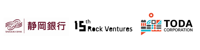 15th Rock Venturesの1号ファンドに、静岡銀行と戸田建設が出資