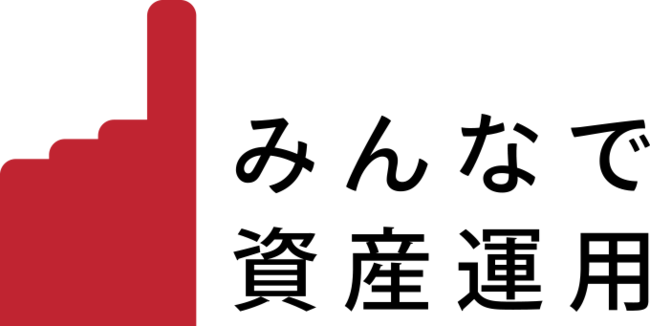＜東京都新宿区・ファミリー向け区分マンション、実質利回り3.0%＞4月1日 みんなで資産運用新ファンド発売