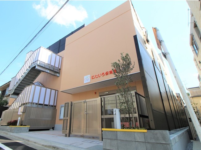 サンフロンティアの不動産小口所有商品　第3号「東京世田谷 新築認可保育園」の募集を2021年4月1日より開始いたします