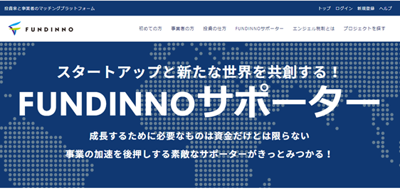 株式会社Minoruがフィンテックグローバル株式会社を引受先とする第三者割当増資を実施
