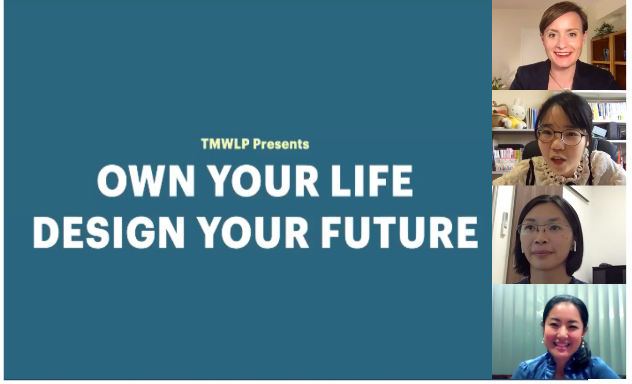 2020年：オンラインによる最終セッション 「Own Your Life, Design Your Future」