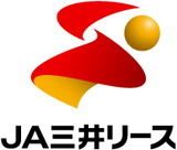 JA三井リースとの資本業務提携および第三者割当増資に関するお知らせ
