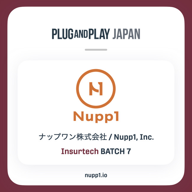 次世代型フィットネスアプリで話題のスタートアップ「Nupp1」がPlug and Play JapanのアクセラレータープログラムSummer/Fall 2021 Batch「Insurtech部門」に採択決定