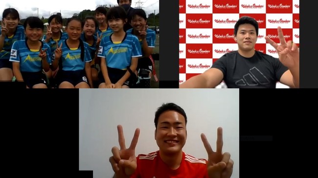 【イベント報告】神戸製鋼コベルコスティーラーズ所属選手とラグビーキッズのオンラインミーティングを開催