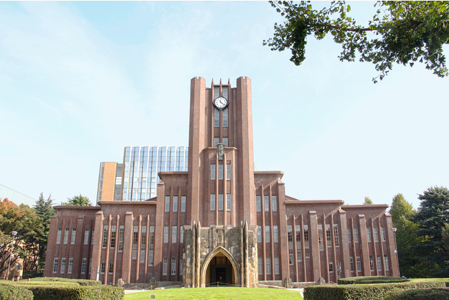 東京大学 安田講堂