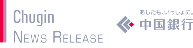 Sony Bank WALLET アプリに「月別推移」画面、継続利用アラート通知機能追加のお知らせ