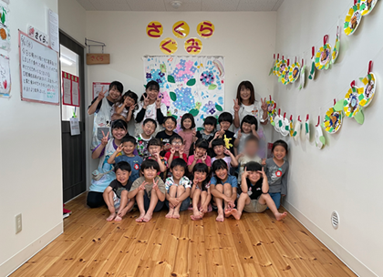 千葉県木更津市の電子地域通貨「アクアコイン」で地域の子どもたちの声による決済音を提供開始