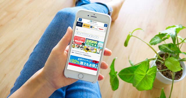 iYell株式会社、日鉄興和不動産株式会社に住宅ローン手続き専用スマートフォンアプリ「sumune ダンドリ」の提供を開始