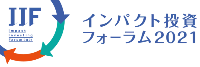 【インフィニティエージェント】住宅ローン借り換えDXツール「KARIKARU」、「KARIKARU for business」をリリース