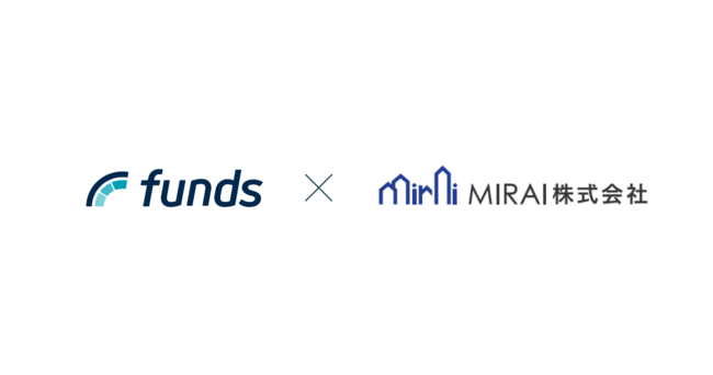 貸付投資のFundsがブロードマインド（東証マザーズ上場）グループ子会社MIRAIの優待付きファンドを公開