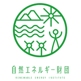 【参加登録受付中 10/13オンライン】気候変動アクション日本サミット2021
