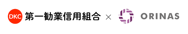 暗号資産取引のGMOコイン：スギちゃん出演のテレビCM第2弾を10月9日（土）より放映開始！