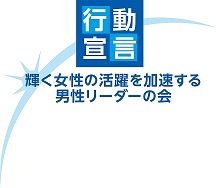 国内最大級の保険選びサイト「保険市場」に、三井住友海上あいおい生命の『個人年金保険』を掲載しました！