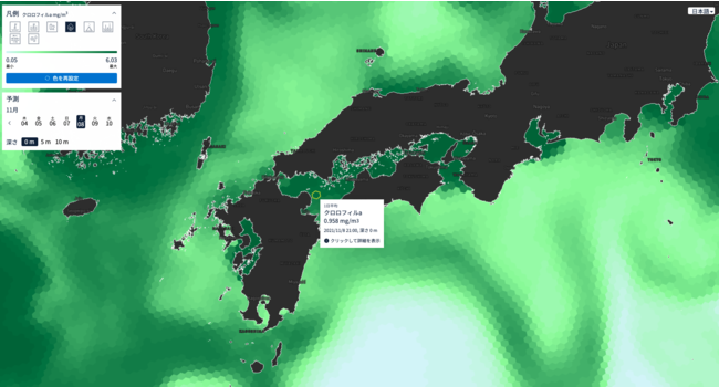 衛星データを活用した水産養殖向け海洋データサービス「ウミトロンパルス」で表示されるクロロフィルαの様子